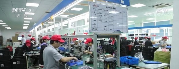 跨境電商旺季提前啟動，各地商家積極備戰(zhàn)，家電品類成出海新引擎